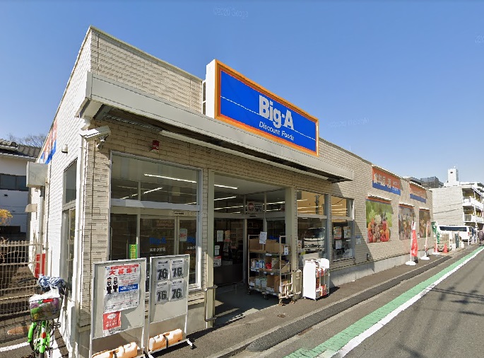 ＪＲ常磐線 綾瀬駅 徒歩10分 3階建 新築の周辺写真
