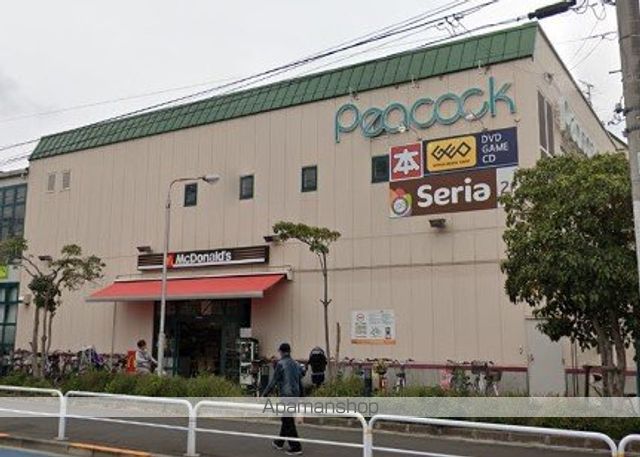 スーパー　（株）大丸ピーコック／東小金井店（スーパー）まで1060m