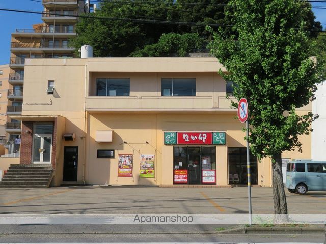 飲食店　なか卯取手店（飲食店）まで629m