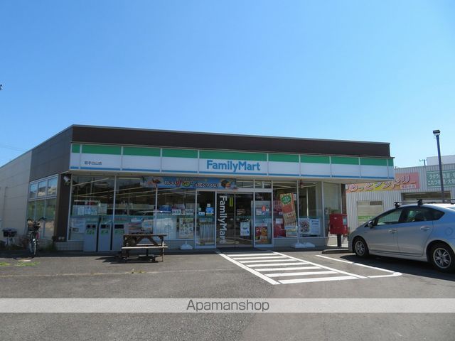 コンビニ　ファミリーマート取手白山店（コンビニ）まで1579m