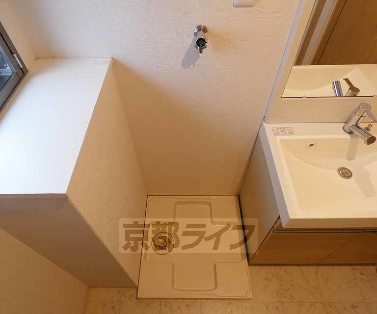 その他設備　洗濯パンです。