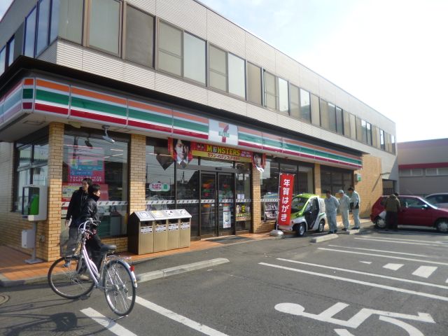 コンビニ　セブンイレブン（コンビニ）まで380m
