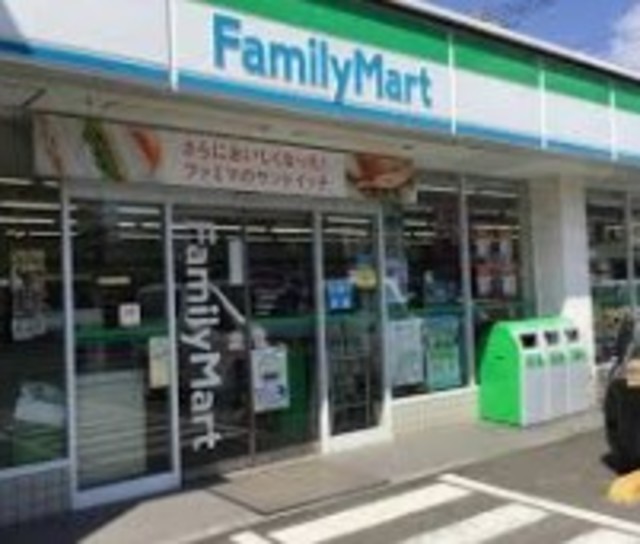 コンビニ　ファミリーマート小向西町店（コンビニ）まで283m