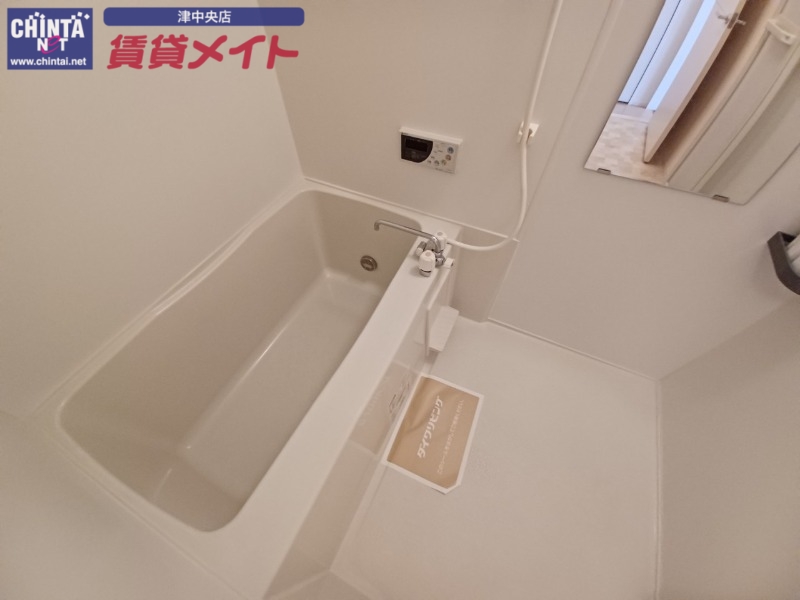 chic vagueの風呂写真