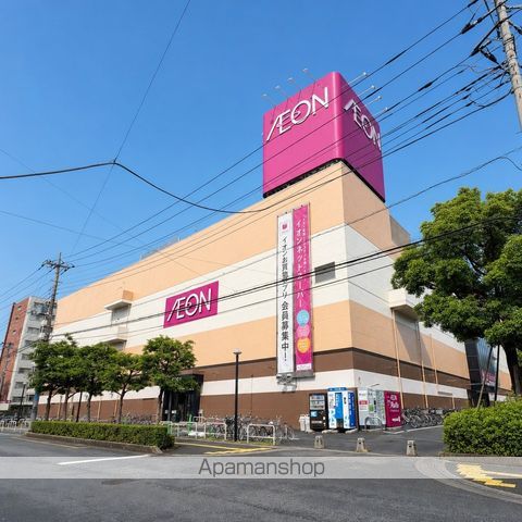 スーパー　イオンせんげん台店（スーパー）まで648m