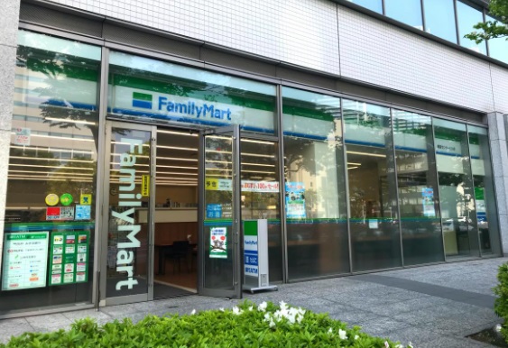 コンビニ　ファミリーマート 晴海センタービル店（コンビニ）まで260m