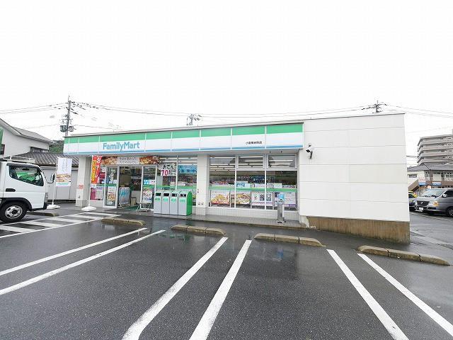 コンビニ　ファミリーマート小倉熊谷町店（コンビニ）まで630m