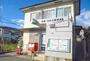 郵便局　くるめ木郵便局（郵便局）まで1400m