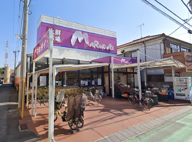 スーパー　マルダイ小倉店（スーパー）まで522m