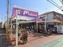 スーパー　マルダイ小倉店（スーパー）まで522m
