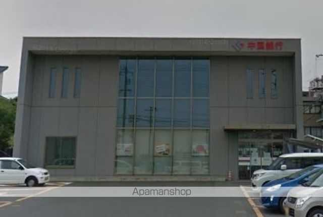 銀行　中国銀行笠岡駅前支店（銀行）まで471m
