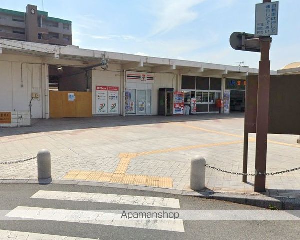 コンビニ　セブンイレブン（コンビニ）まで536m