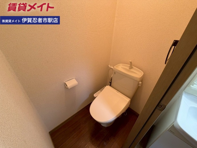 トイレ　同物件別室写真