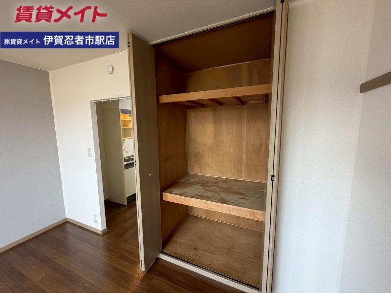 収納　同物件別室写真