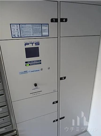パルメゾン見次公園のその他写真