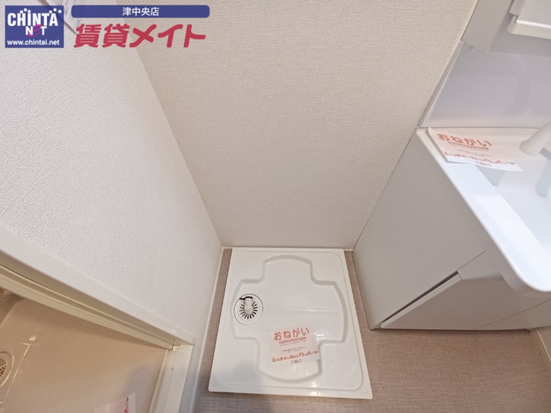 その他　反転タイプ参考写真