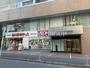 スーパー　まいばすけっと 蓬莱町店（スーパー）まで112m