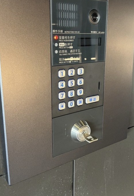 京王線 明大前駅 徒歩5分 3階建 築4年のその他写真