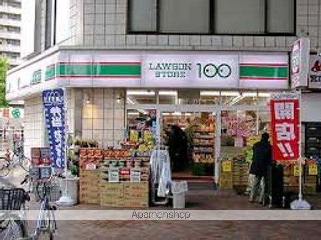 スーパー　ローソンストア１００北赤羽駅前店（スーパー）まで423m