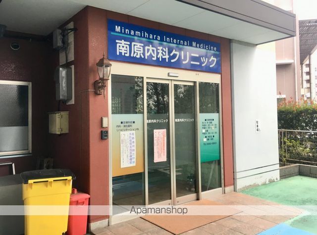 病院　南原内科クリニック（病院）まで450m