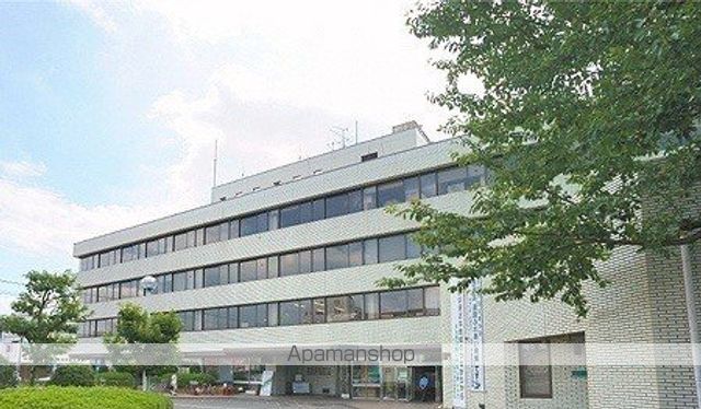役所　相模原市南区役所（役所）まで1100m