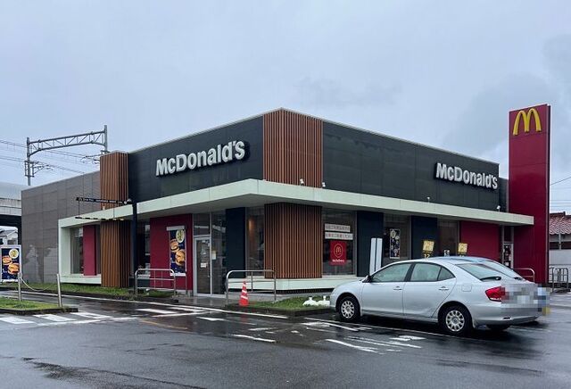 飲食店　マクドナルド（飲食店）まで450m