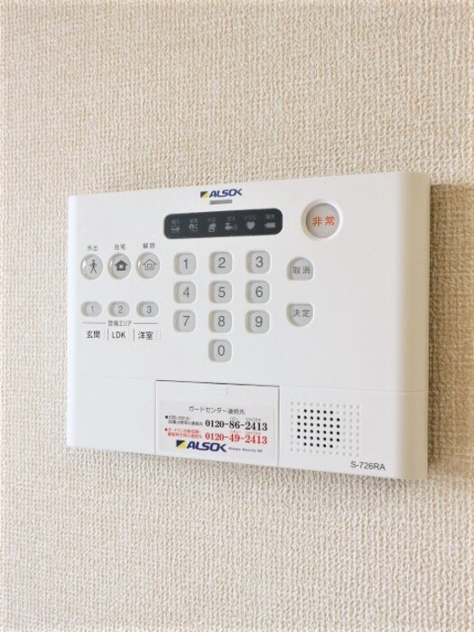 セキュリティ　同物件別部屋参考写真