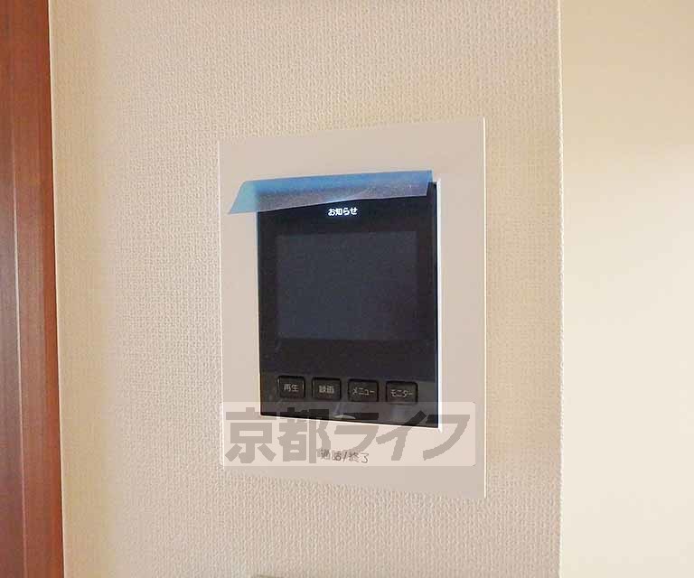 セキュリティ　ＴＶモニターホン付きで急な来客にも対応できます！