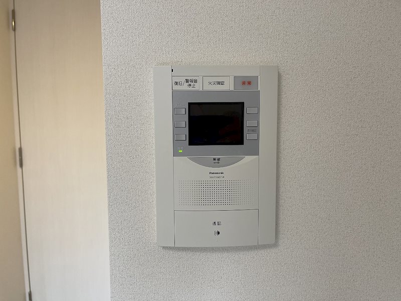 セキュリティ　★見学予約受付中★