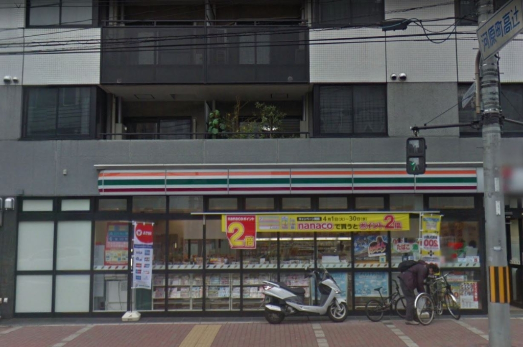 コンビニ　セブンイレブン 京都河原町高辻店（コンビニ）まで70m