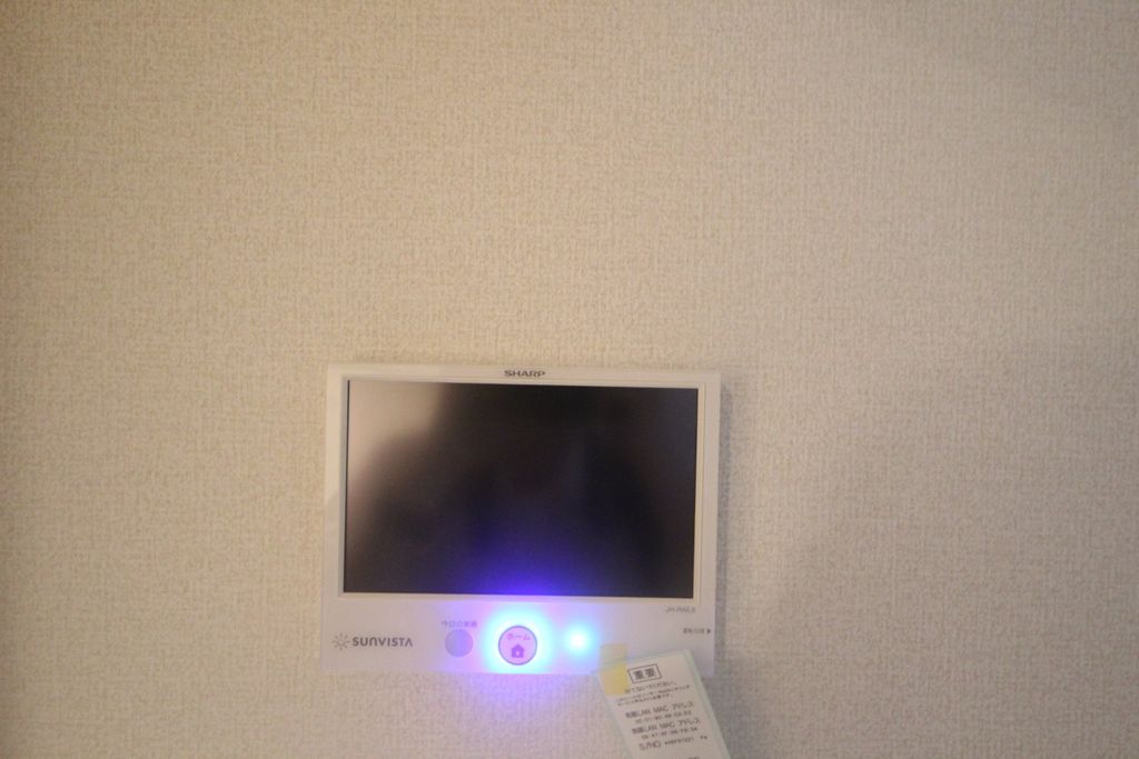 グラナーデ東葛西のその他写真
