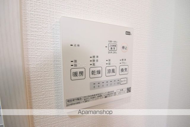 プラウドシャトー若葉のその他写真