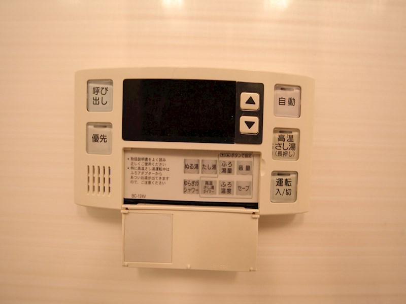 その他設備　高温さし湯機能付バスルーム