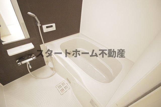 バス・シャワールーム　お風呂で日々の疲れを落としましょう