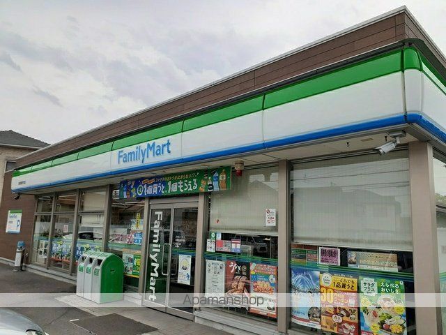 コンビニ　ファミリーマート様（コンビニ）まで509m