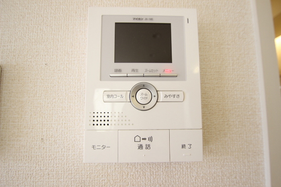 メゾン ぐみの木のその他写真