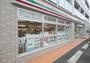 コンビニ　セブンイレブン（コンビニ）まで392m