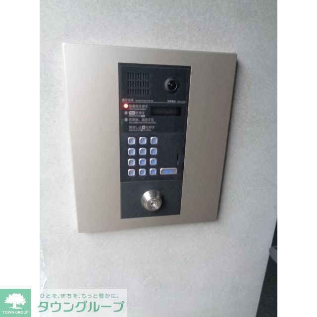 セキュリティ