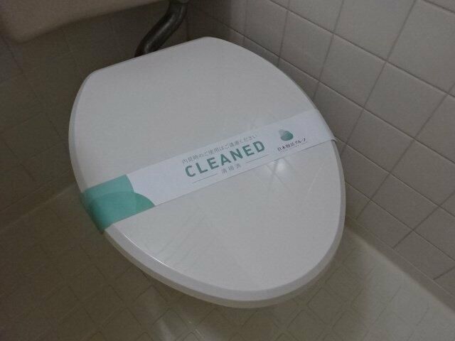 ライオンズマンション三軒茶屋第6のトイレ写真