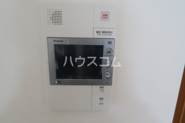 トラープランド翠命館のその他写真