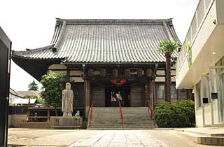 その他　成田山圓能寺（その他）まで633m