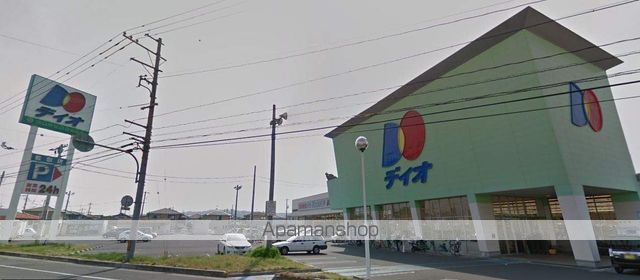 スーパー　ディオ倉敷店（スーパー）まで519m