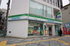 コンビニ　ファミリーマート西天満東店（コンビニ）まで204m