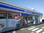 コンビニ　ローソン　さいたま鈴谷三丁目店（コンビニ）まで450m