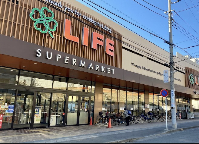 スーパー　ライフ宮崎台店（スーパー）まで630m