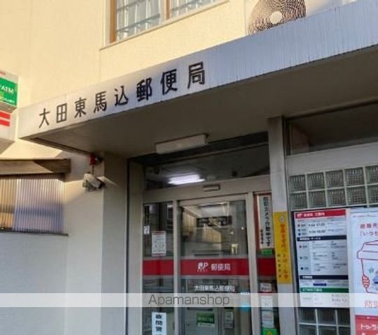 都営浅草線 馬込駅 徒歩4分 9階建 築15年の周辺写真