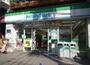 コンビニ　ファミリーマート 八丁堀駅前店（コンビニ）まで230m