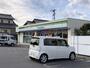 コンビニ　ファミリーマート（コンビニ）まで740m