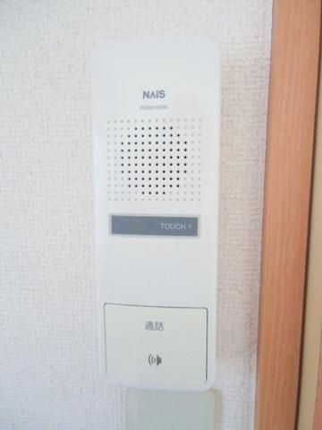 セキュリティ　安心のインターホン完備