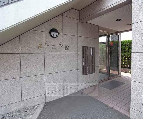 その他共有部分　入り口です。